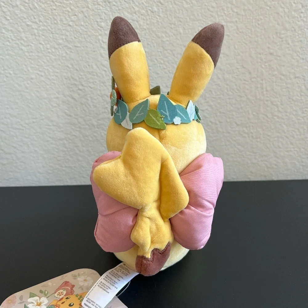 NWT LIMITED EDITION Pokemon Center 2023 Pikachu's Easter Egg Hunt Pikachu Plush